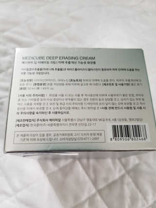 ellen님이 올린 리뷰 사진 4