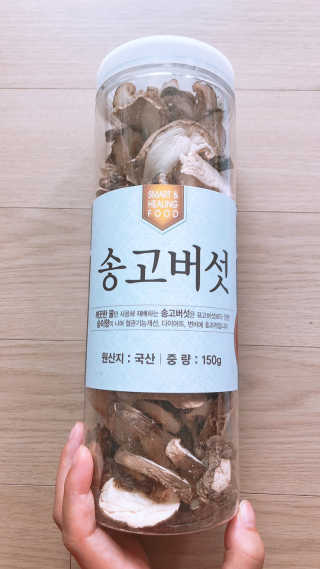 리미님이 올린 리뷰 사진 2