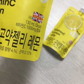푸드마스터그룹 레모나 비타민C 곤약젤리 2종 — 5점을 준 리뷰어가 2019년 2월 올린 사용 사진