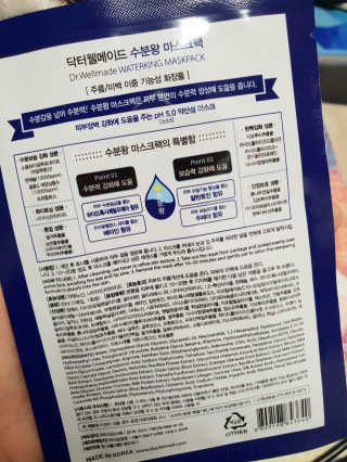 김은주님이 올린 리뷰 사진 2