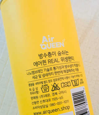 로와님이 올린 리뷰 사진 3