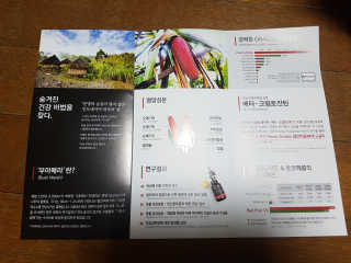 금수니맘님이 올린 리뷰 사진 2