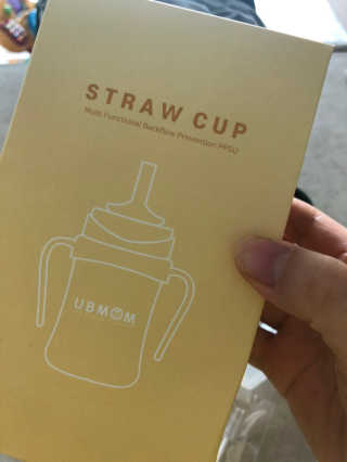 유비맘 샘방지 PPSU 빨대컵_컬러 랜덤 발송 — 5점을 준 리뷰어가 2020년 3월 올린 사용 사진