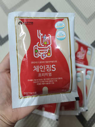 보리보리님이 올린 리뷰 사진 3