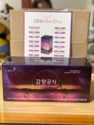 [감량공식] 다이어트 건강기능식품 — 4점을 준 리뷰어가 2019년 12월 올린 사용 사진