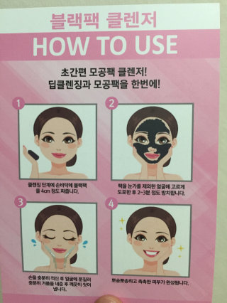 뼈리님이 올린 리뷰 사진 3