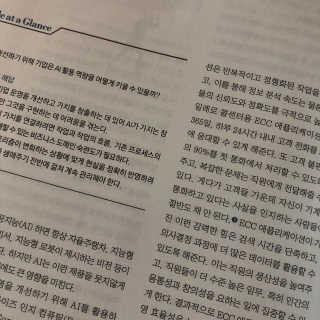 정유리님이 올린 리뷰 사진 2