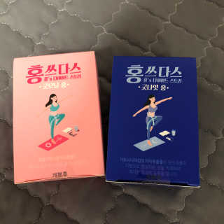 프롬바이오 홍쓰다스 아침,저녁 맞춤형 다이어트식품 14포+14포 — 5점을 준 리뷰어가 2020년 3월 올린 사용 사진
