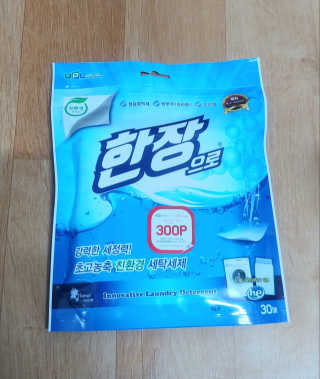 비커잠해피님이 올린 리뷰 사진 1