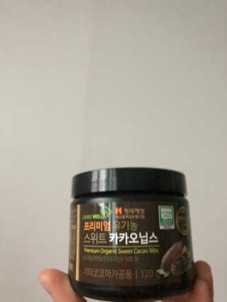 박승경님이 올린 리뷰 사진 1