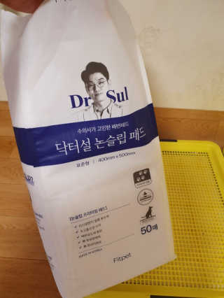 건빵먹쟈님이 올린 리뷰 사진 1