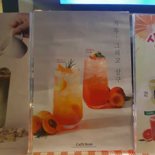 SuhyeonAn님이 올린 리뷰 사진 1
