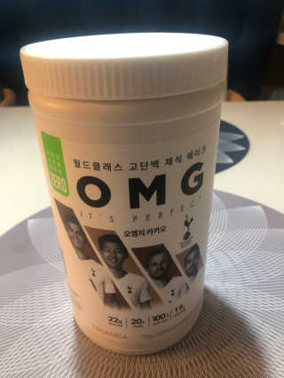 황방울이님이 올린 리뷰 사진 1