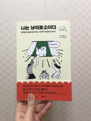 서근님이 올린 리뷰 사진 1