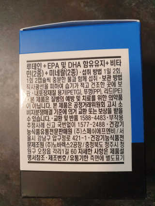 딸셋맘님이 올린 리뷰 사진 2