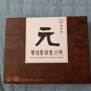 세나님이 올린 리뷰 사진 1