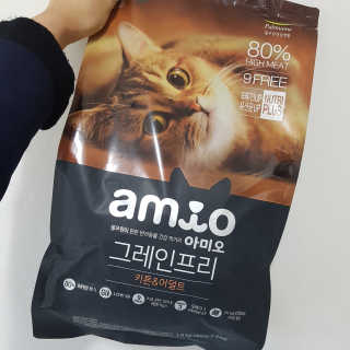 풀무원 아미오 그레인프리 3종 — 5점을 준 리뷰어가 2018년 4월 올린 사용 사진