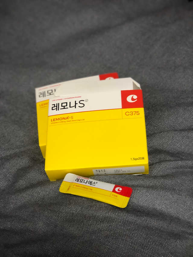레모나 리뷰 사진