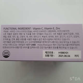 루희맘😉님이 올린 리뷰 사진 2
