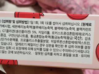 o7902o님이 올린 리뷰 사진 2