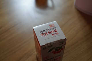 je님이 올린 리뷰 사진 3