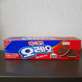 이아름님이 올린 리뷰 사진 3
