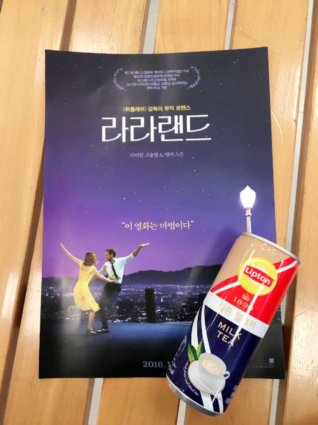 립톤 밀크티 리뷰 사진