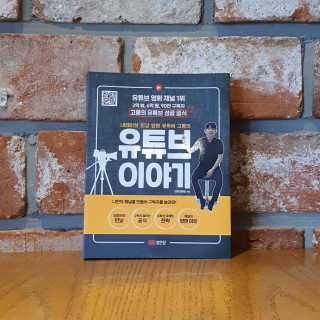 수덩이님이 올린 리뷰 사진 1