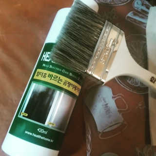 슈슈숑님이 올린 리뷰 사진 1