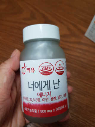 라니으니님이 올린 리뷰 사진 2