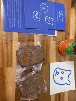 boggybok님이 올린 리뷰 사진 2