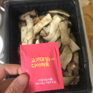 휘리링님이 올린 리뷰 사진 1