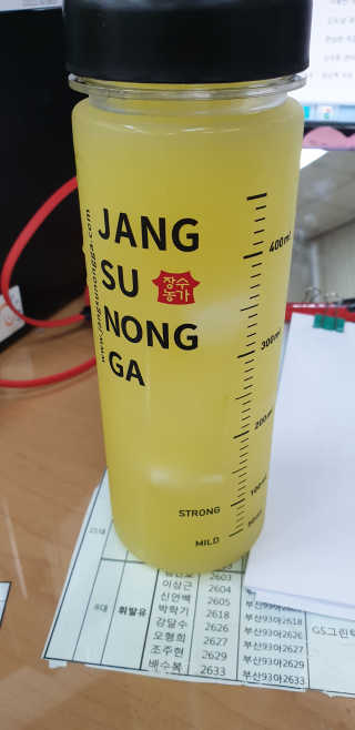 민블리님이 올린 리뷰 사진 1