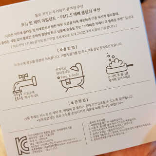 Rushx님이 올린 리뷰 사진 4