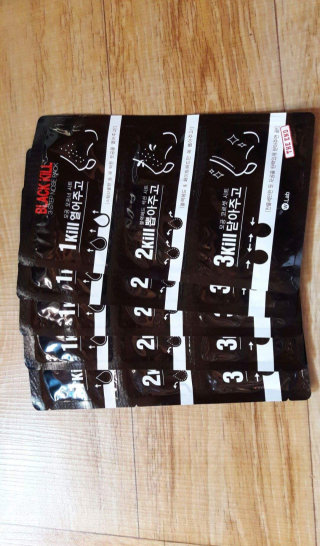 예지모찌님이 올린 리뷰 사진 1