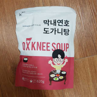 블루님이 올린 리뷰 사진 1