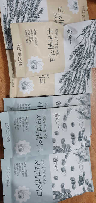 콩콩이님이 올린 리뷰 사진 2