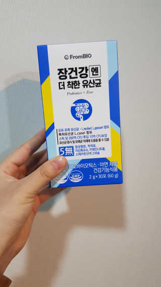 논지님이 올린 리뷰 사진 3