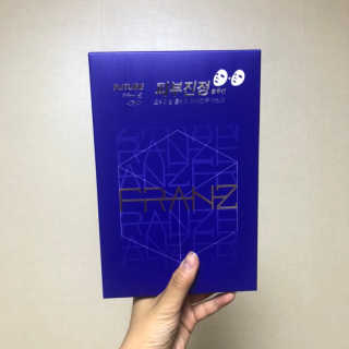 힙쪙님이 올린 리뷰 사진 3