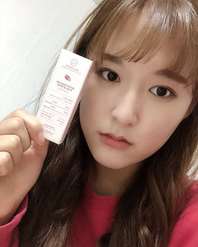 OOTU BETTER THAN KISS 듀얼 립밤 리뷰 사진