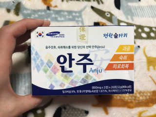 JanDiLim님이 올린 리뷰 사진 1