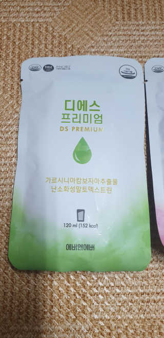 승원파파님이 올린 리뷰 사진 3