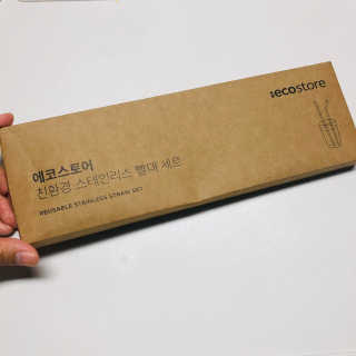 Xinza님이 올린 리뷰 사진 4