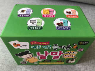 웃음의여왕님이 올린 리뷰 사진 1