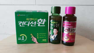 쉼표하나님이 올린 리뷰 사진 3