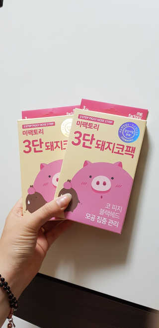 민지님이 올린 리뷰 사진 1