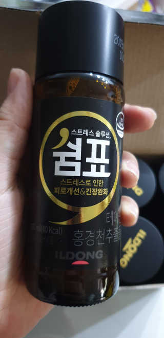 테라피액터님이 올린 리뷰 사진 1