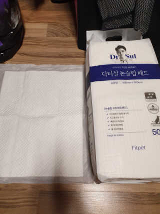 *명*수*님이 올린 리뷰 사진 1