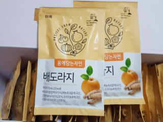 컴백08리터님이 올린 리뷰 사진 4