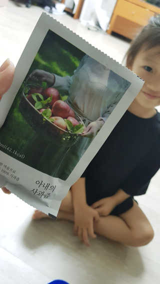 나린마마님이 올린 리뷰 사진 1
